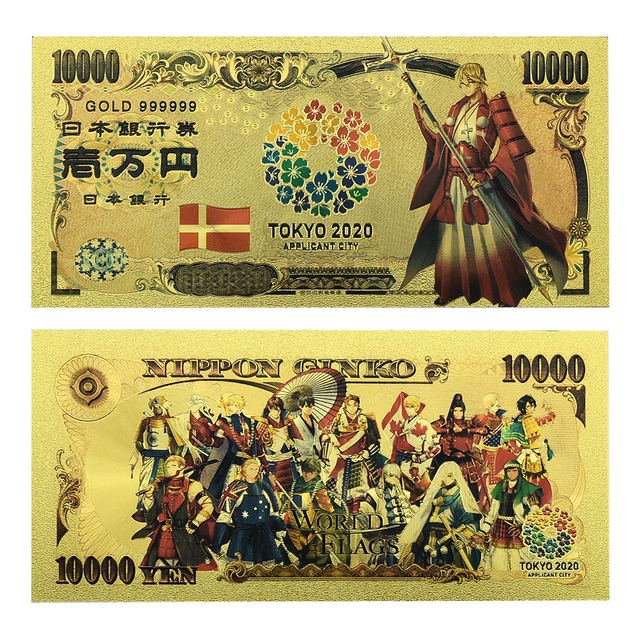 Wyroby jubilerskie: Złote banknoty Tokio i Rosji, karta Japonii, pamiątkowe karty plastikowe - Wianko - 8