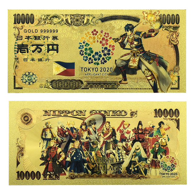 Wyroby jubilerskie: Złote banknoty Tokio i Rosji, karta Japonii, pamiątkowe karty plastikowe - Wianko - 5