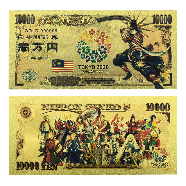 Wyroby jubilerskie: Złote banknoty Tokio i Rosji, karta Japonii, pamiątkowe karty plastikowe - Wianko - 10