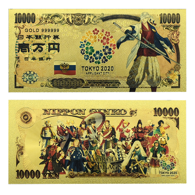 Wyroby jubilerskie: Złote banknoty Tokio i Rosji, karta Japonii, pamiątkowe karty plastikowe - Wianko - 3