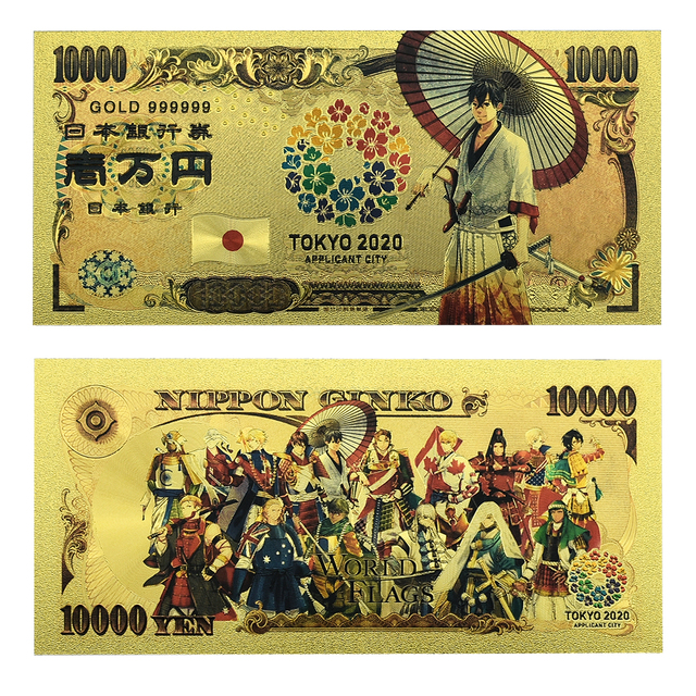 Wyroby jubilerskie: Złote banknoty Tokio i Rosji, karta Japonii, pamiątkowe karty plastikowe - Wianko - 9