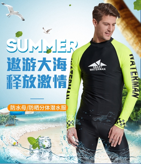 Męska koszulka doskonała na pływanie, nurkowanie i surfing z filtrem UV i długimi rękawami - SBART - Wianko - 4