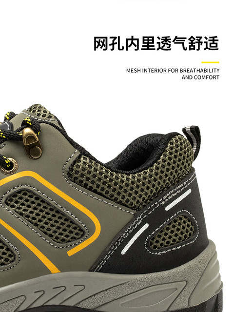 Męskie obuwie ochronne z stalową nasadką na palec, antyuderzeniowe, oddychające i wygodne buty robocze odporne na przekłucie - Wianko - 14