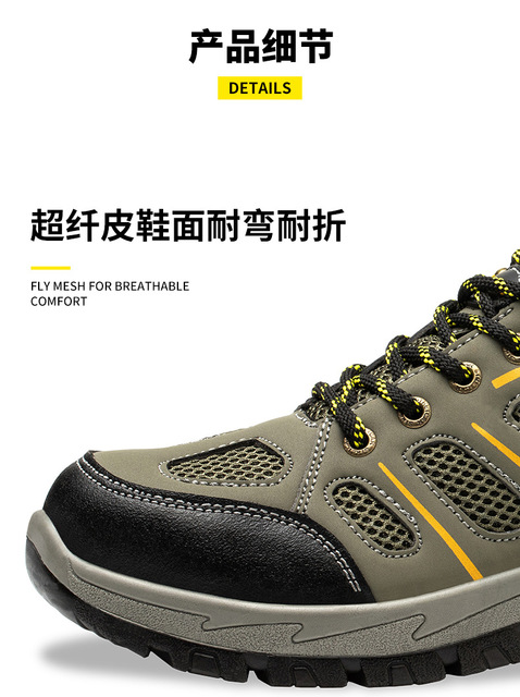 Męskie obuwie ochronne z stalową nasadką na palec, antyuderzeniowe, oddychające i wygodne buty robocze odporne na przekłucie - Wianko - 13