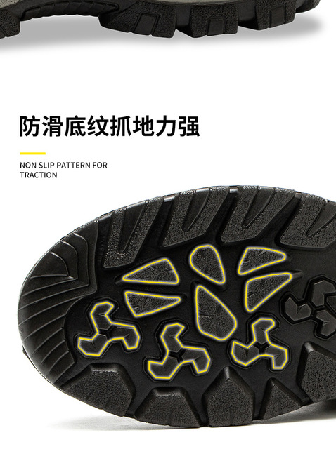 Męskie obuwie ochronne z stalową nasadką na palec, antyuderzeniowe, oddychające i wygodne buty robocze odporne na przekłucie - Wianko - 32