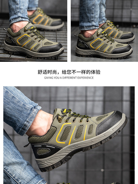 Męskie obuwie ochronne z stalową nasadką na palec, antyuderzeniowe, oddychające i wygodne buty robocze odporne na przekłucie - Wianko - 20