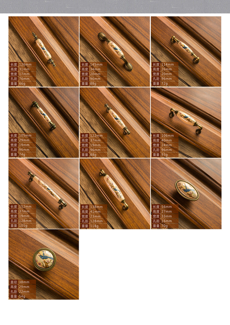 Ceramiczne drzwi szafy z litego drewna w stylu chińskim, amerykańskim i europejskim z retro szufladą i małą klamką - Wianko - 14