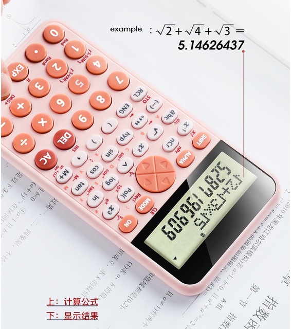 Kalkulator naukowy z dużym ekranem, 240 funkcjami, zasilaniem słonecznym i akumulatorowym, oraz obsługą ułamków hiperbolicznych - idealny dla studentów - Wianko - 8