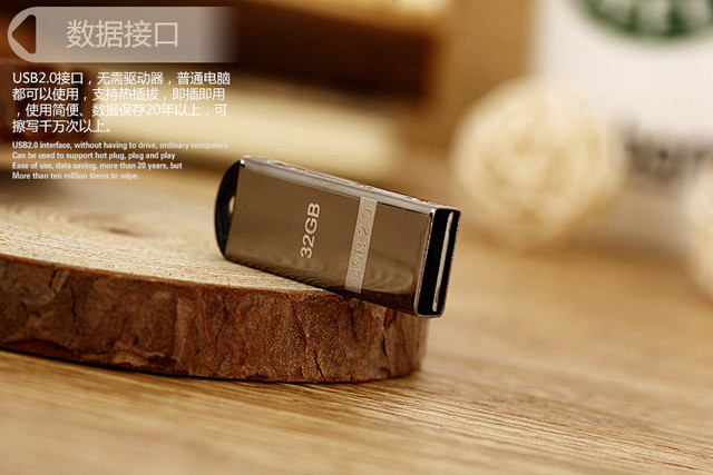 Pendrive metalowy USB 4GB/8GB/16GB/32GB/64GB z łańcuchem - Wianko - 15