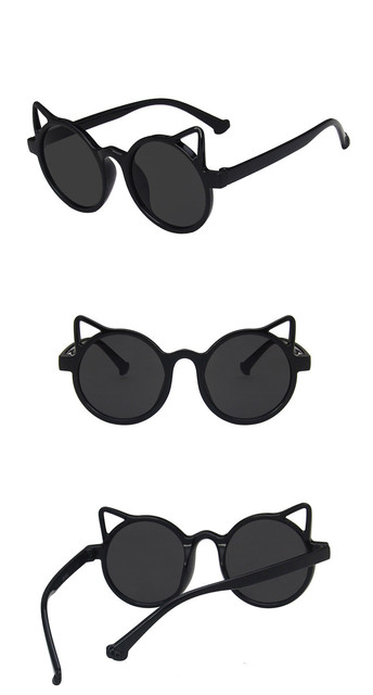 Okulary przeciwsłoneczne UV400 Vintage dla dzieci - marka Kocie Oko, wzór dziewczynki, kierowcy - Wianko - 5