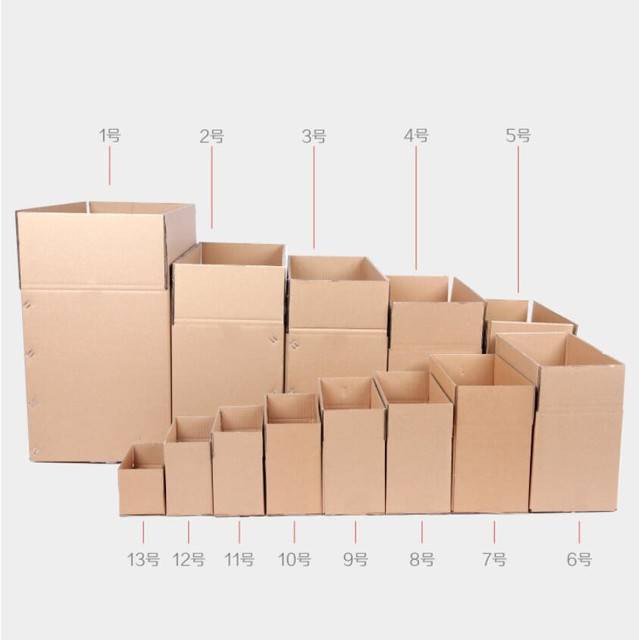 Kartonowe pudełka papierowe trzywarstwowe z tektury falistej - 5 sztuk/partia, wysoka jakość - Wianko - 3