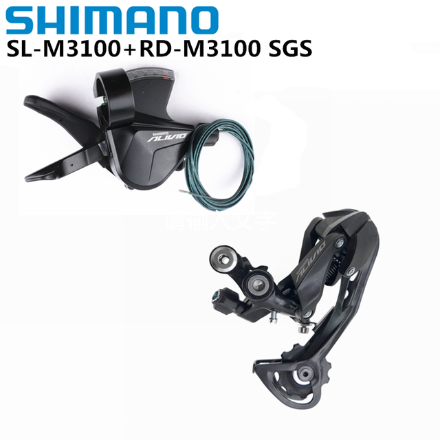 Shimano Alivio M3100 9s prawa dźwignia zmiany biegów przerzutka tylna SGS 9 prędkości Mini grupa rower MTB Mountain Bike - Wianko - 1