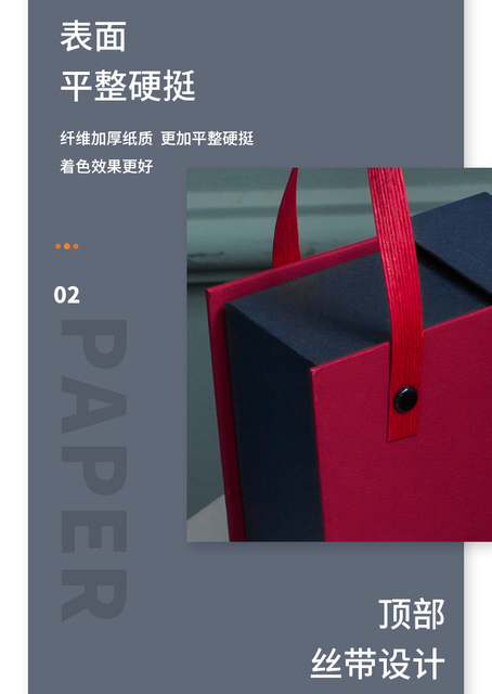 Duże, kreatywne pudełko na prezenty - ręcznie wykonane prezent i pudełko - Wianko - 11