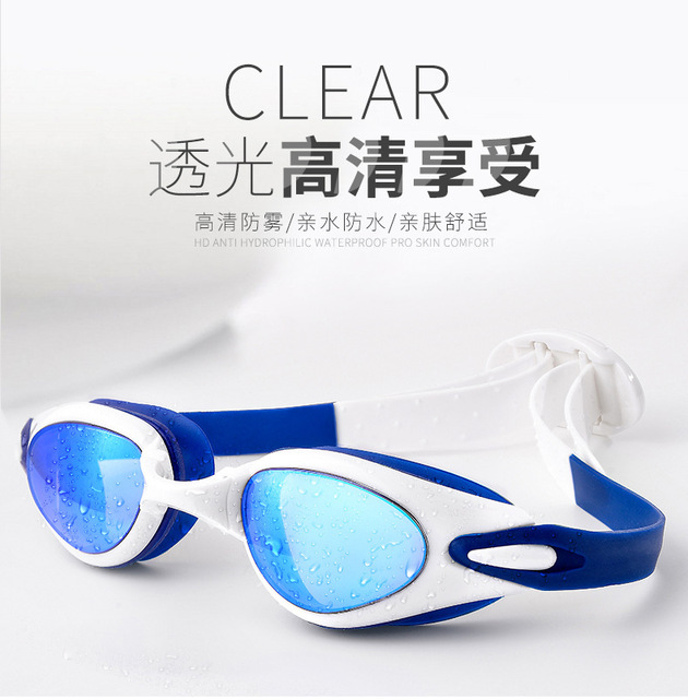 Okulary pływackie dla kobiet i mężczyzn z ochroną przed wodą i promieniami UV - Wianko - 1