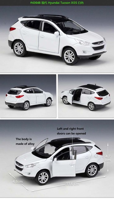 Model metalowego samochodu Hyundai Santafe/Tucson/IX35 SUV WELLY Diecast z napędem Pull Back - zabawka kolekcjonerska dla dzieci - Wianko - 7