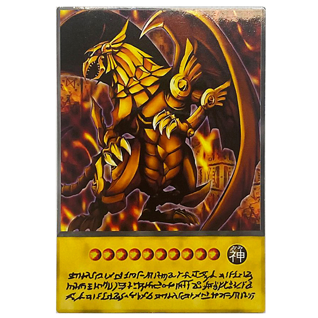Figurka akcji Yu-gi-oh! DIY Anime - Karty Boga Egipskiego w stylu Anime, kolekcja zabawek kartowych - Wianko - 5