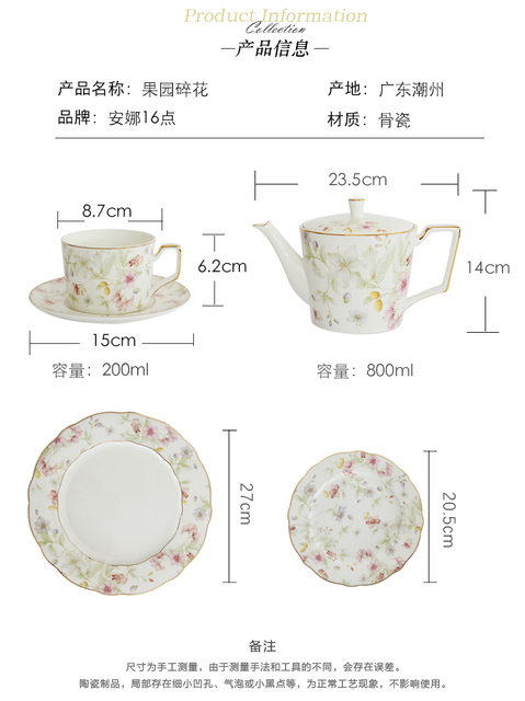 Luksusowy zestaw filiżanka i spodek do kawy z japońską kością chińską porcelaną - Wianko - 22