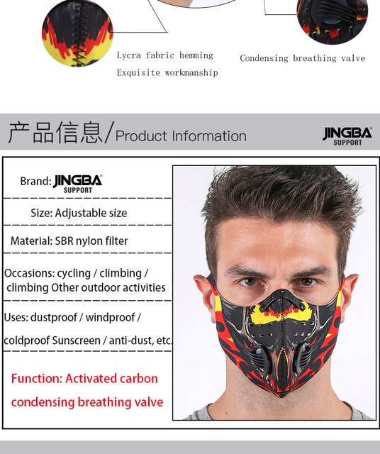 Wsparcie węglowe JINGBA PM 2.5 - maska przeciwpyłowa na uszy, sporty outdoor, kolarstwo MTB, czarna - Wianko - 32