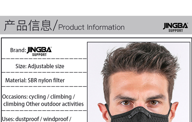 Wsparcie węglowe JINGBA PM 2.5 - maska przeciwpyłowa na uszy, sporty outdoor, kolarstwo MTB, czarna - Wianko - 21