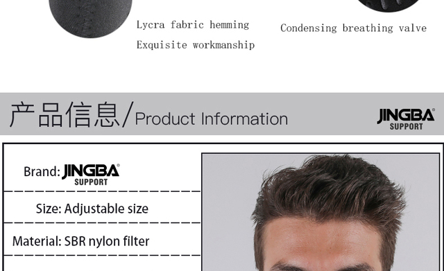 Wsparcie węglowe JINGBA PM 2.5 - maska przeciwpyłowa na uszy, sporty outdoor, kolarstwo MTB, czarna - Wianko - 7