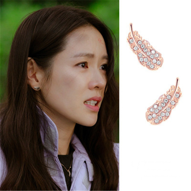 Kolczyki wiszące Seo Ji Hye - 26 stylów Ye jin Son podkreślające osobowość - Wianko - 4