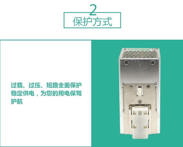 Przełącznik zasilacza ac 12V 10A SMPS DR-120-12, 120W, pojedyncze wyjście na szynę DIN - Wianko - 3