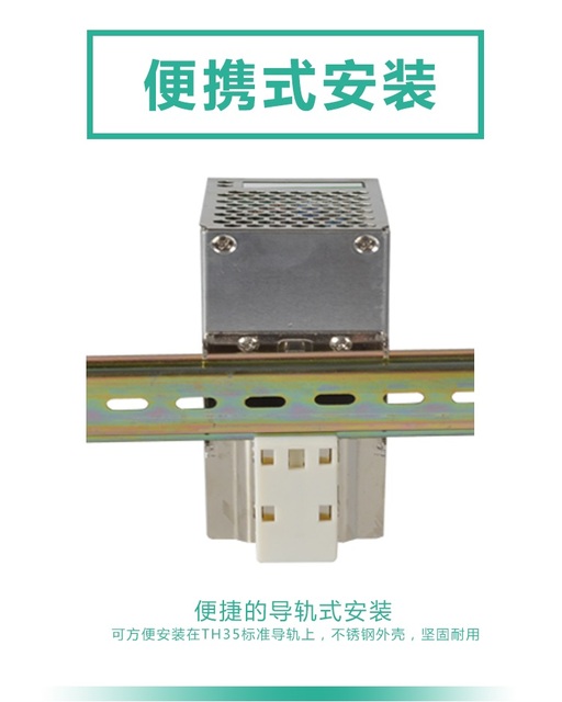 Przełącznik zasilacza ac 12V 10A SMPS DR-120-12, 120W, pojedyncze wyjście na szynę DIN - Wianko - 4