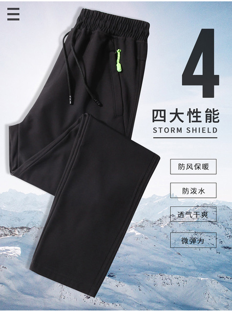 Męskie ciepłe spodnie snowboardowe, miękka powłoka, plus aksamitne wyściełanie, bawełniane, zimowe, damskie - Wianko - 3