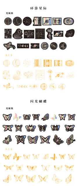 Etykiety Naklejki Motyle Magic Circle - 40 sztuk/kolorowy zestaw - Wianko - 5