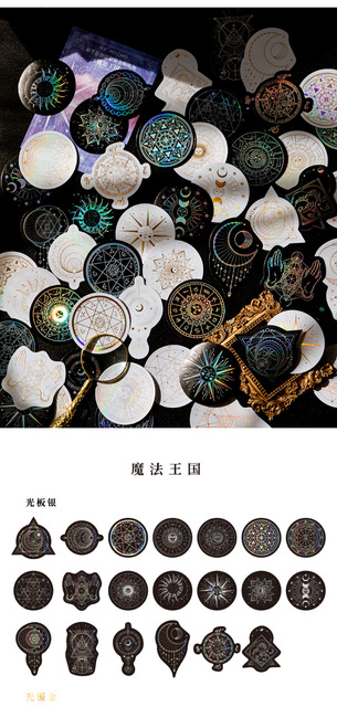 Etykiety Naklejki Motyle Magic Circle - 40 sztuk/kolorowy zestaw - Wianko - 3