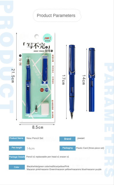 Ołówek HB, 5 sztuk, czarna technologia, bez ostrzenia, kasowalny, niełatwo złamać, piszący/malujący/rysujący/szkicujący bez tuszu - Wianko - 4