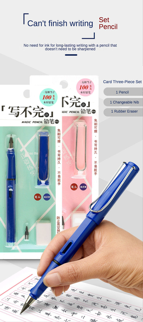 Ołówek HB, 5 sztuk, czarna technologia, bez ostrzenia, kasowalny, niełatwo złamać, piszący/malujący/rysujący/szkicujący bez tuszu - Wianko - 1