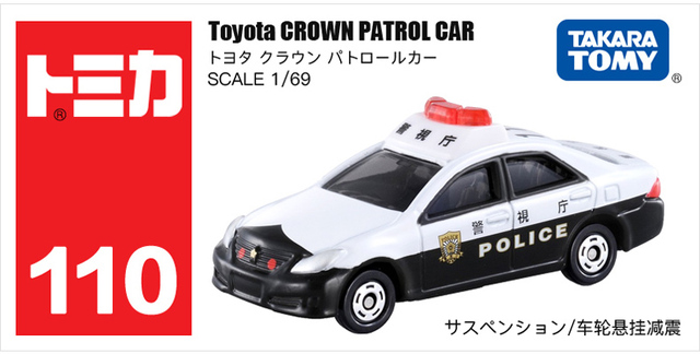 Zestaw TAKARA TOMY TOMICA Toyota Hiace Crv - kolekcja zabawek dla dzieci, auta Diecast w formach popularnych autobusów - Wianko - 2