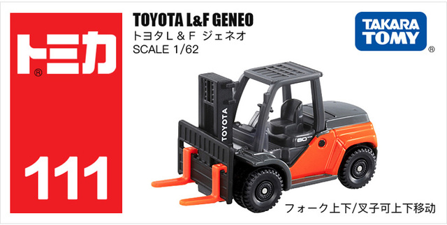 Zestaw TAKARA TOMY TOMICA Toyota Hiace Crv - kolekcja zabawek dla dzieci, auta Diecast w formach popularnych autobusów - Wianko - 3