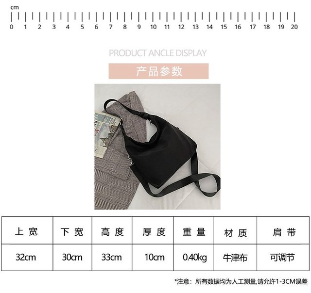 Damska torba na ramię 2021: nylonowa torba o dużej pojemności w jednolitym kolorze - Wianko - 46