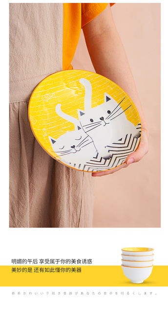 Ceramiczne płytkie talerze dla dzieci, styl japoński, ręcznie malowane, z łagodnym kotkiem - Wianko - 11
