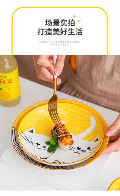 Ceramiczne płytkie talerze dla dzieci, styl japoński, ręcznie malowane, z łagodnym kotkiem - Wianko - 10