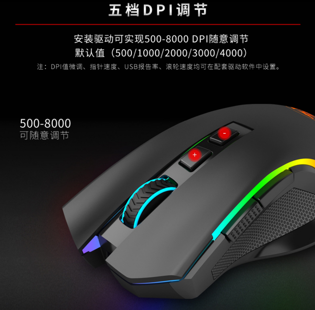 Bezprzewodowa mysz do gier Redragon M602KS z podświetleniem LED RGB, 8 programowalnymi przyciskami i nagrywaniem makr - Wianko - 3
