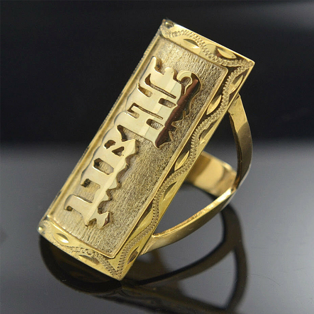 Personalizowany pierścionek z regulowaną nazwą - idealny prezent dla chłopaka lub męża - Wianko - 5