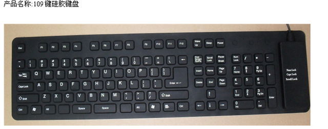 Uniwersalna składana klawiatura Bluetooth wodoodporna, miękka silikonowa mini klawiatura do iPad/iPhone/smartfonów - pokrywa do pianina - Wianko - 5