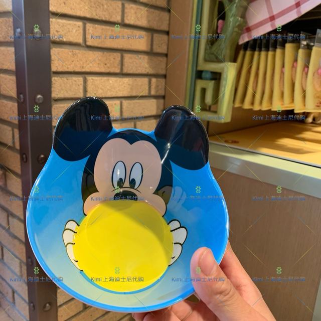 Kubek Disney Mickey Minnie z motywem morskiej syrenki Idealny dla dzieci - Wianko - 2