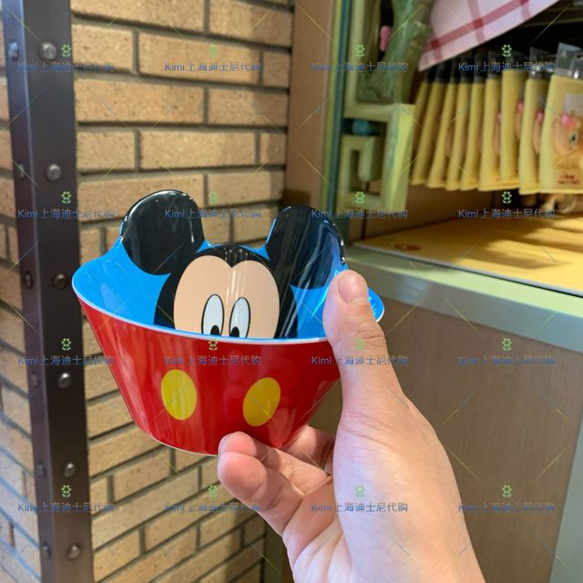 Kubek Disney Mickey Minnie z motywem morskiej syrenki Idealny dla dzieci - Wianko - 3