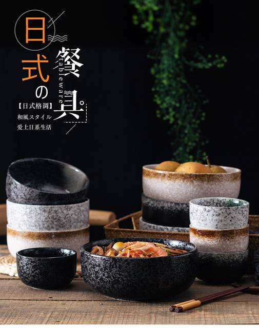 Japońska ceramika - Miseczka stołowa Larg 8 cali, porcelanowa miska na zupę, ramen, sałatki, owoce i ryż - Wianko - 1