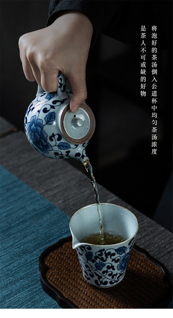 Płaska filiżanka do herbaty PINNY 200 ml z niebieskim i białym wzorem, wykonana z żaroodpornej ceramiki Chińskiej, idealna do serwowania herbaty przy użyciu techniki Kung Fu - Wianko - 16