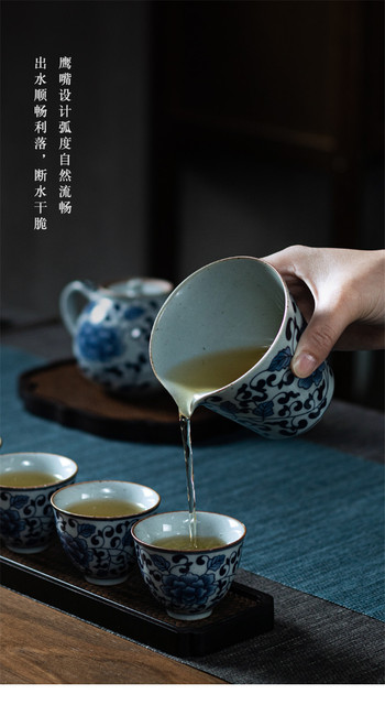 Płaska filiżanka do herbaty PINNY 200 ml z niebieskim i białym wzorem, wykonana z żaroodpornej ceramiki Chińskiej, idealna do serwowania herbaty przy użyciu techniki Kung Fu - Wianko - 17