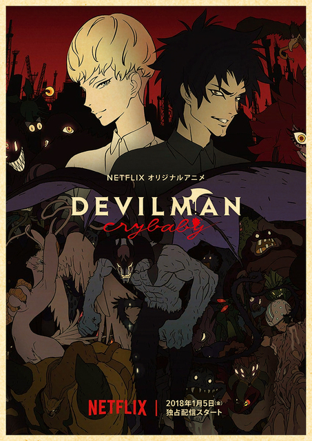 Plakat Anime Devilman Crybaby - wysoka jakość 4K na papierze Kraft, idealny do dekoracji wnętrza ściany - Wianko - 15