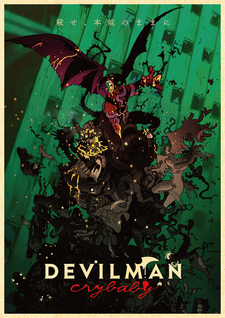 Plakat Anime Devilman Crybaby - wysoka jakość 4K na papierze Kraft, idealny do dekoracji wnętrza ściany - Wianko - 9