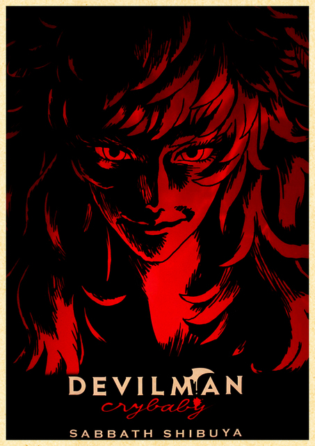 Plakat Anime Devilman Crybaby - wysoka jakość 4K na papierze Kraft, idealny do dekoracji wnętrza ściany - Wianko - 23