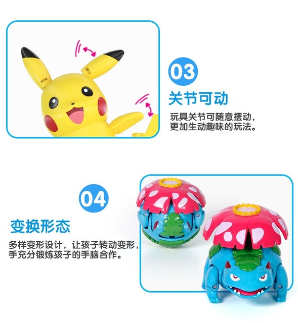 Pokemon Balls - 6 sztuk transformowalnych zabawek z Pokemonami Pikachu - Wianko - 19