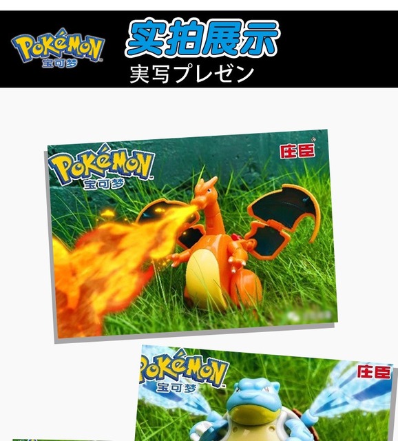 Pokemon Balls - 6 sztuk transformowalnych zabawek z Pokemonami Pikachu - Wianko - 20